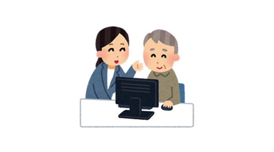 作業アイコン
