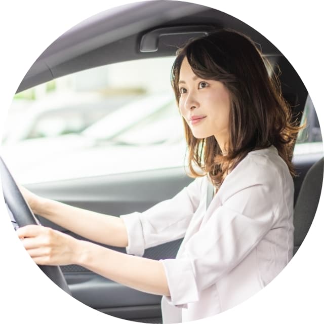 送迎の様子